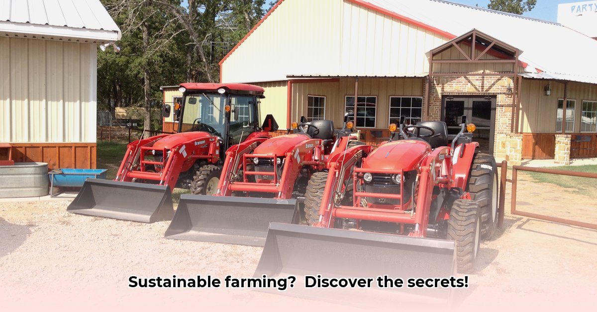 royse-city-tractor-supply